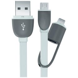 USB кабель для питания и зарядки мобильных устройств 1 метр. Разъемы USB 2.0/ micro USB/ lightning Electraline 500332