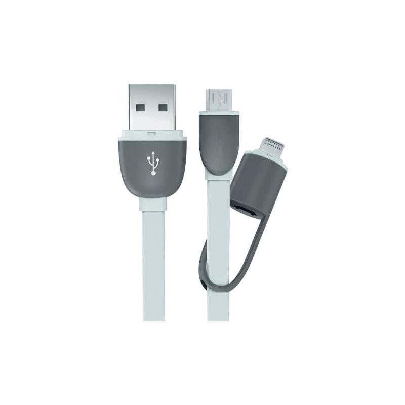USB кабель для питания и зарядки мобильных устройств 1 метр. Разъемы USB 2.0/ micro USB/ lightning Electraline 500332