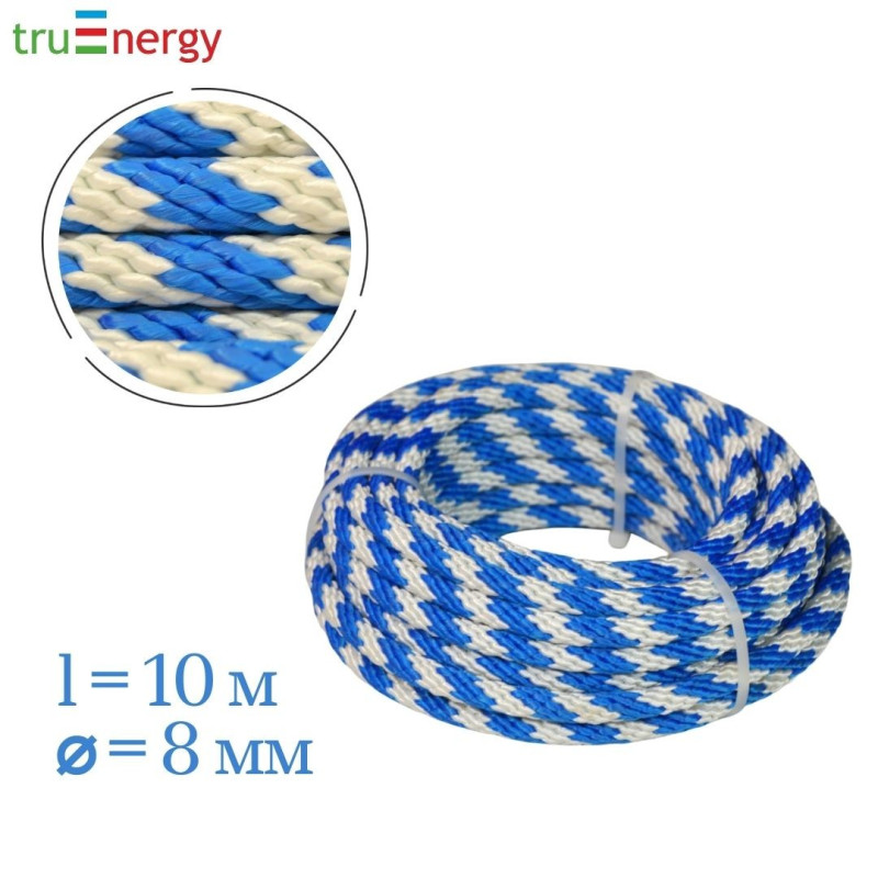 Шнур спирального плетения 8 мм шайба 10 метров
