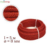 Шнур спирального плетения 8 мм шайба 5 метров 12954