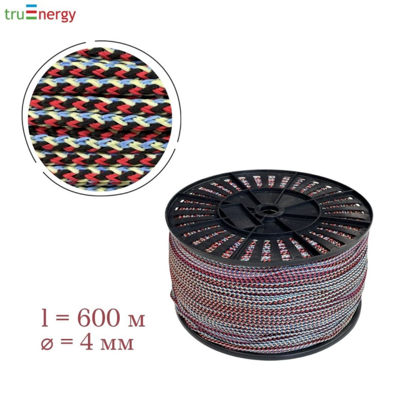 Шнур хозяйственный бытовой полипропиленовый 4 мм катушка 600 м 12018