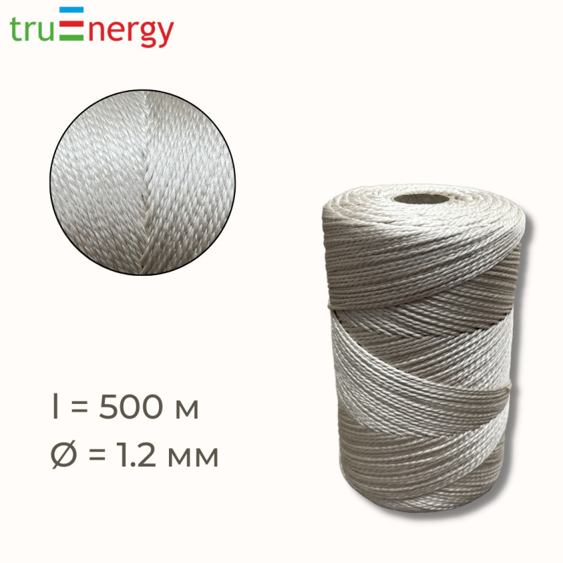 Нить полиэфирная 1.2 мм, 500 м перламутр truEnergy 12857
