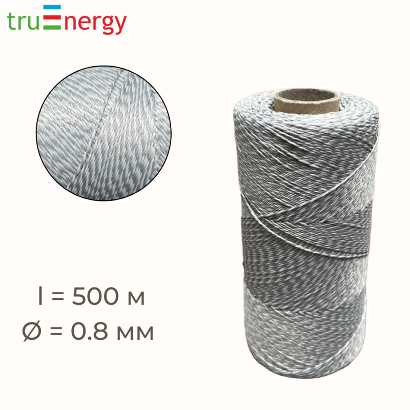 Нить лавсановая 0,8 мм, 500м бело-серая truEnergy 12861
