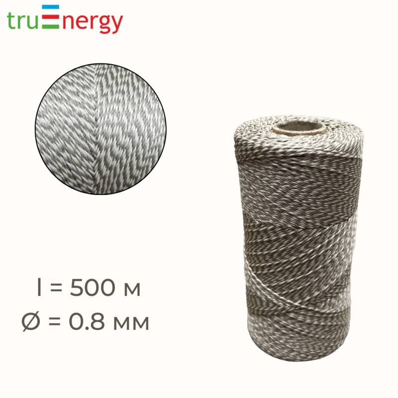 Нить лавсановая 0,8 мм, 500 м зелено-бежевая truEnergy 12863
