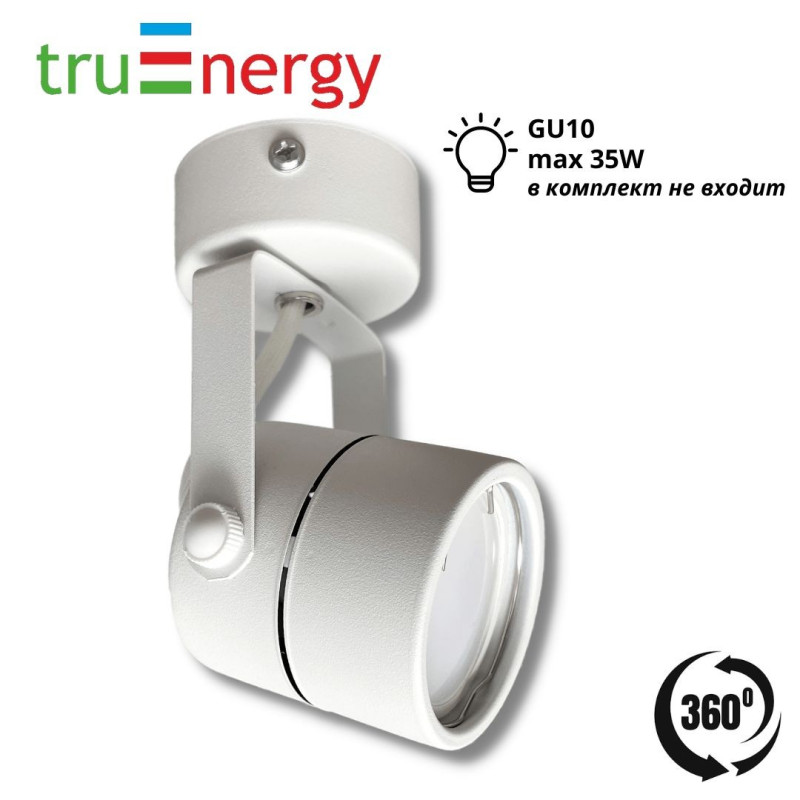 Спот светильник настенно потолочный truEnergy 21344 
