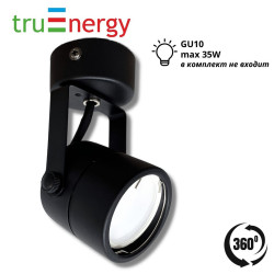 Спот светильник настенно потолочный truEnergy 21345