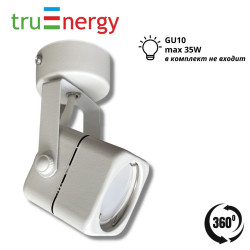 Спот светильник настенно потолочный truEnergy 21346