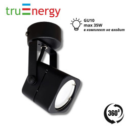 Спот светильник настенно потолочный truEnergy 21347 