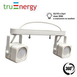 Спот светильник настенный потолочный truEnergy 21353