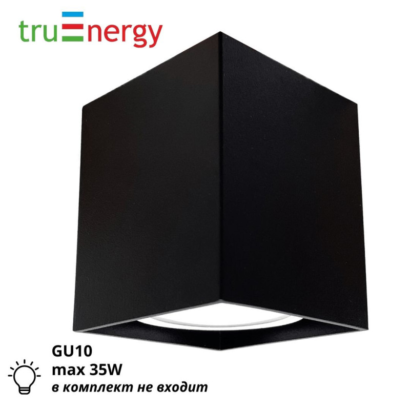 Светильник точечный потолочный truEnergy 21350