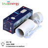 Светильник подвесной под лампу GU10 белый truEnergy 21320