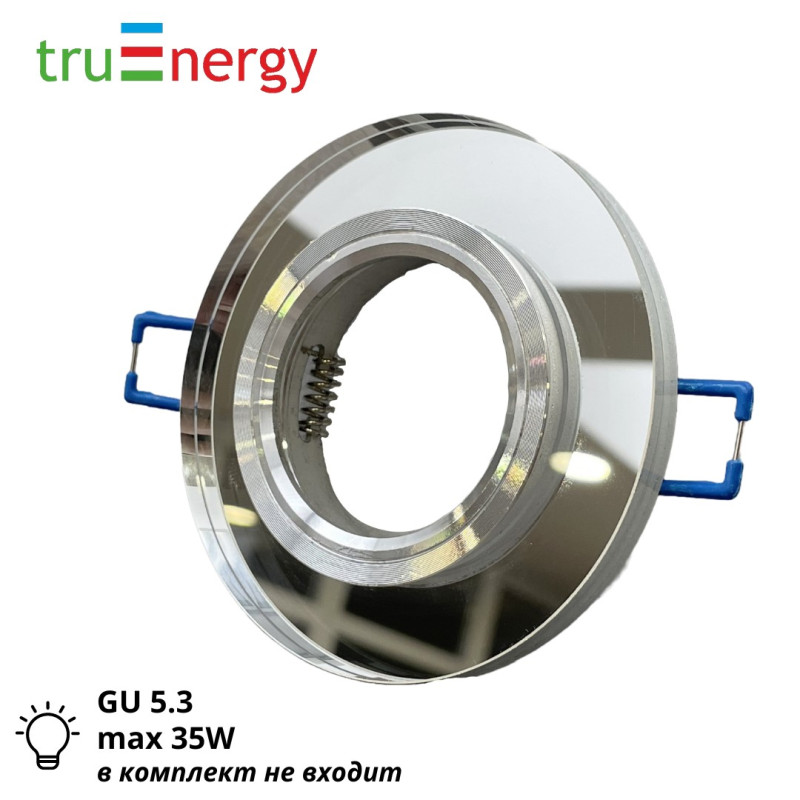 Встраиваемый точечный светильник под лампу GU5.3, 35W, белый truEnergy