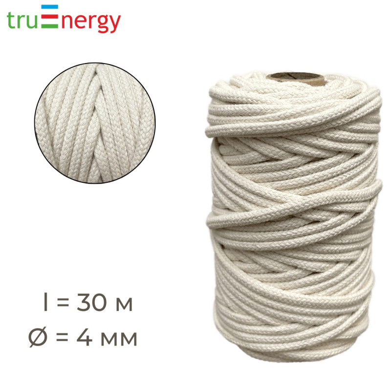 Хлопковый шнур плетеный 4 мм 30 метров truEnergy 12657