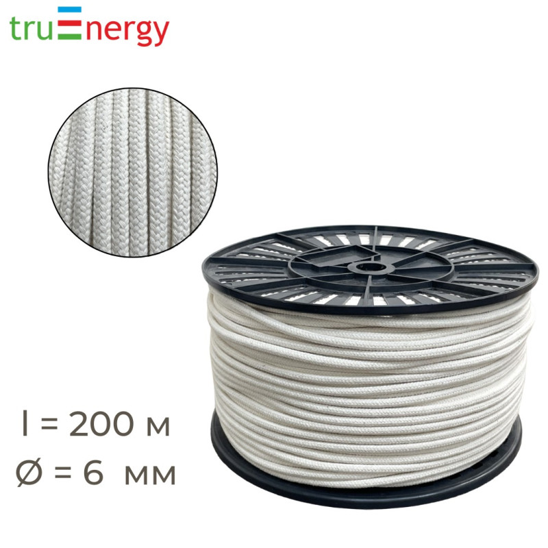 Хлопковый шнур плетеный 6 мм 200 м truEnergy 12662
