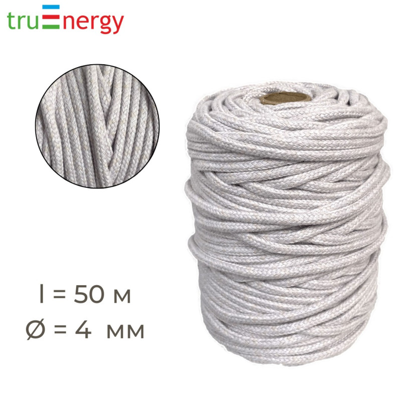 Хлопковый шнур плетеный 4 мм 50 м truEnergy 12664