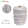 Хлопковый шнур плетеный 4 мм 50 м truEnergy 12664