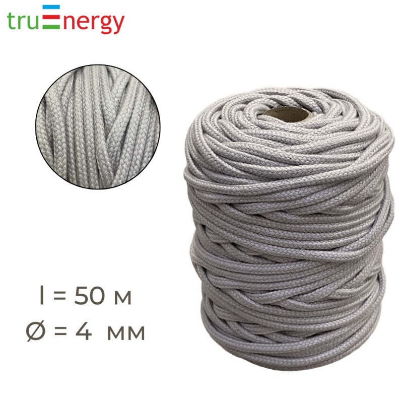Хлопковый шнур плетеный 4 мм 50 м truEnergy 12663