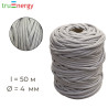 Хлопковый шнур плетеный 4 мм 50 м truEnergy 12663