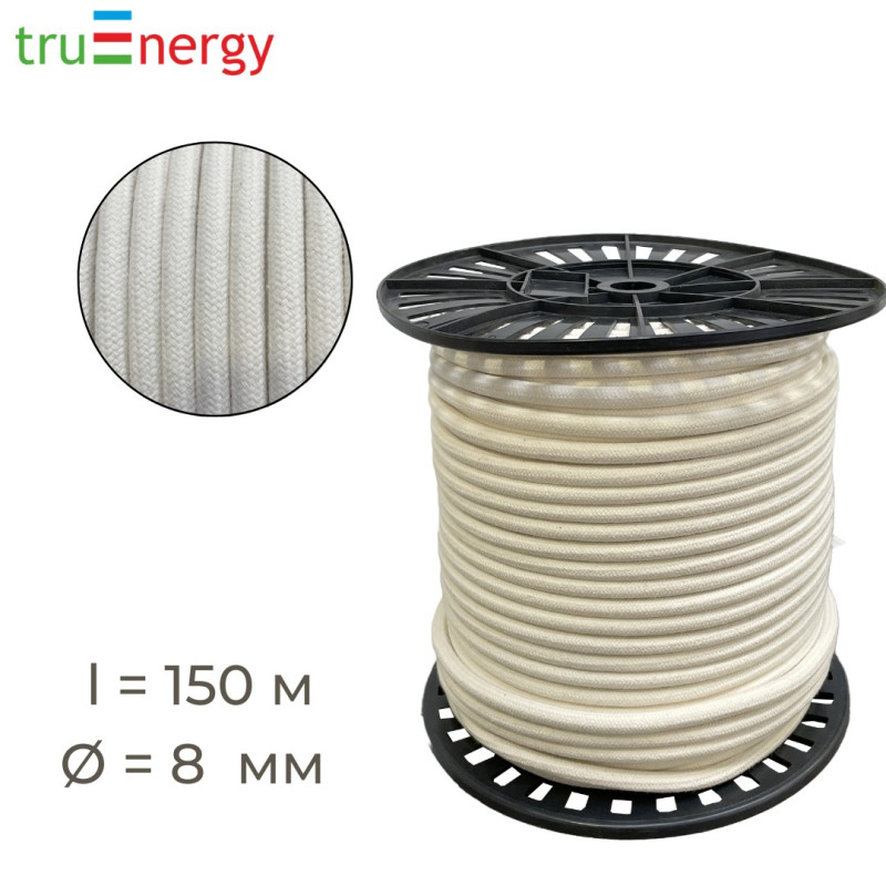 Хлопковый шнур плетеный с сердечником 8 мм 150 м truEnergy 12669