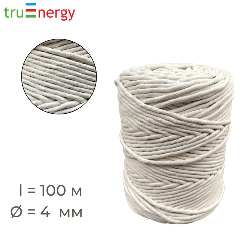 Шпагат хлопковый крученый 4 мм 100 м truEnergy 12606