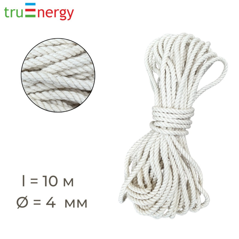 Хлопковая веревка  4 мм, 10 м truEnergy 12420