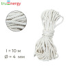 Хлопковая веревка  4 мм, 10 м truEnergy 12420
