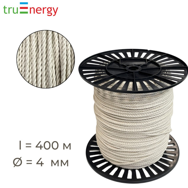 Хлопковая веревка  4 мм, 400 м truEnergy 12423