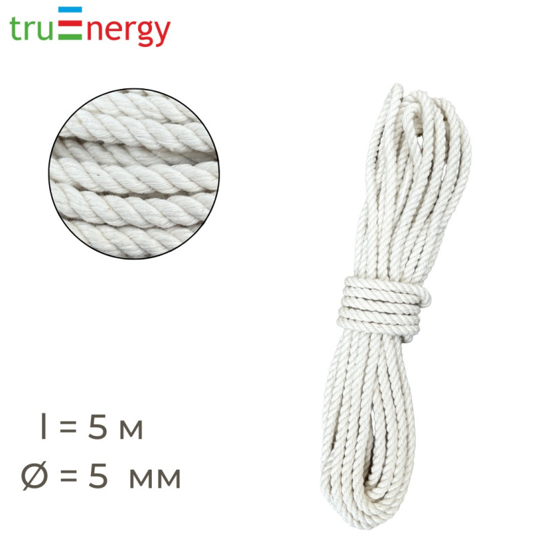 Хлопковая веревка 5 мм, 5 м truEnergy 12428