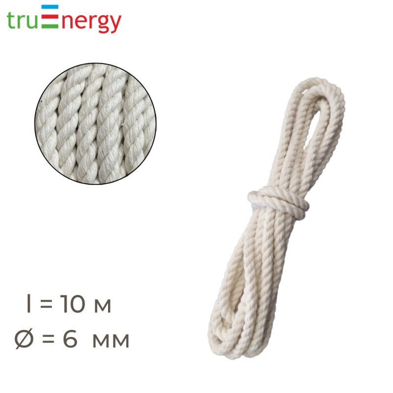 Хлопковая веревка 6 мм, 10 метров tryEnergy 12401