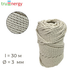 Хлопковая веревка для макраме 3 мм, 30 м truEnergy 12660
