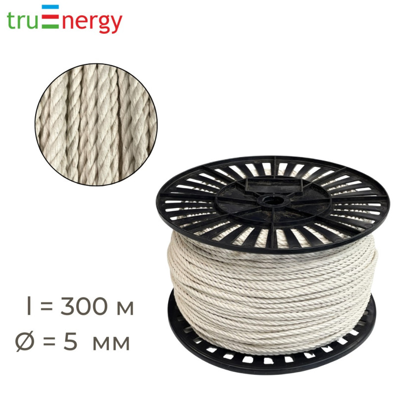 Хлопковая веревка 5 мм, 300 м truEnergy 12427