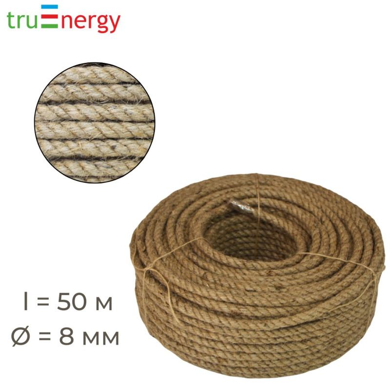Канат джутовый 8 мм, 50 м truenergy 12169