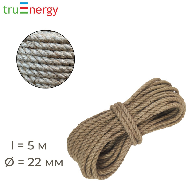 Канат джутовый 22 мм 5 м truEnergy 12359