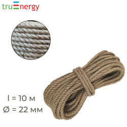 Канат джутовый 22 мм, 10 м truenergy 12357