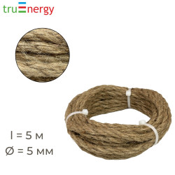 Канат джутовый 5 мм, 5 м truenergy 12364