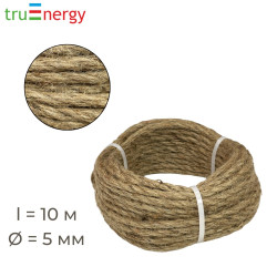 Канат джутовый 5 мм,10 м truenergy 12363