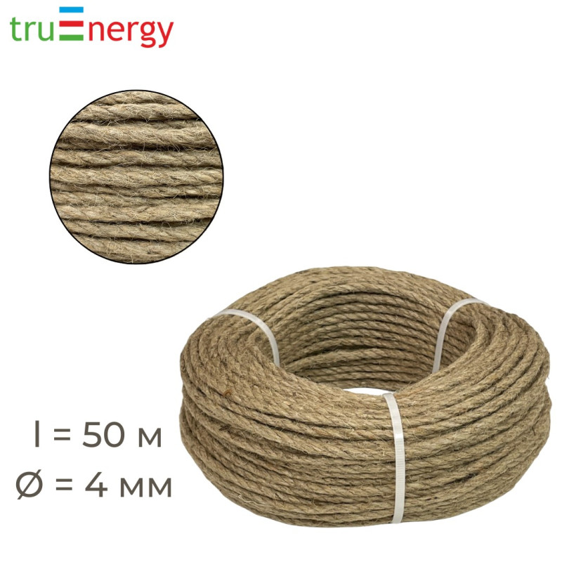Канат джутовый 4 мм, 50 м truEnergy 12361