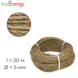 Канат джутовый 5 мм, 20 м truenergy 12362