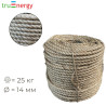 Канат джутовый 14 мм, 25 кг truenergy 12314