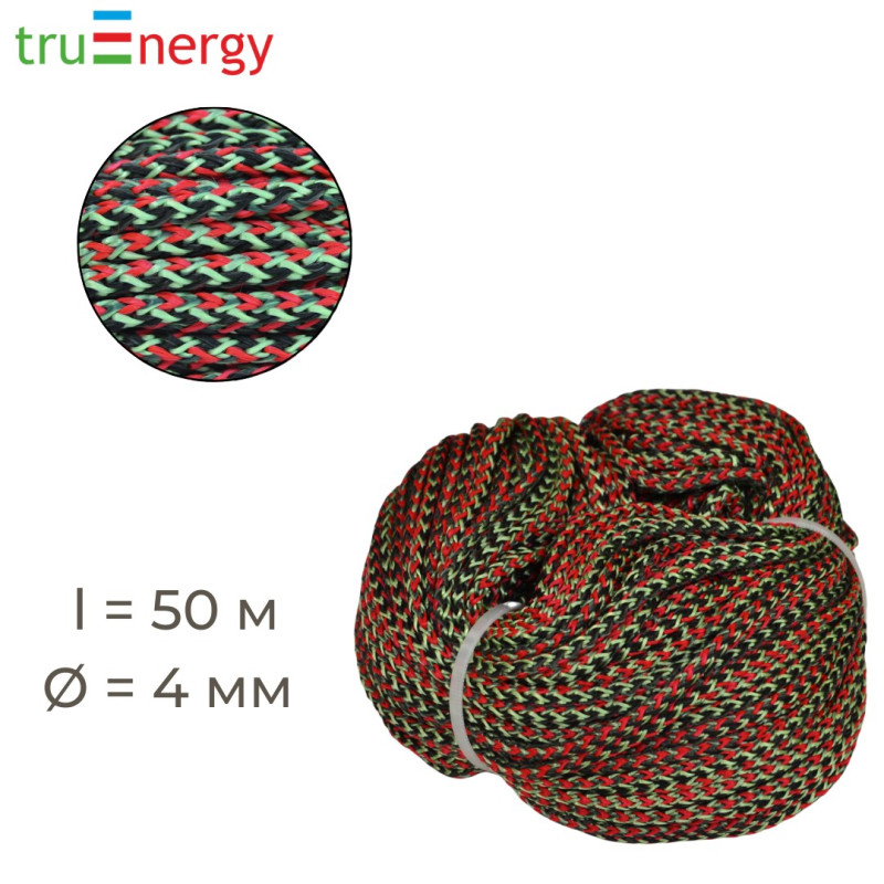 Полипропиленовый шнур  4 мм, 50 м truenergy 12019
