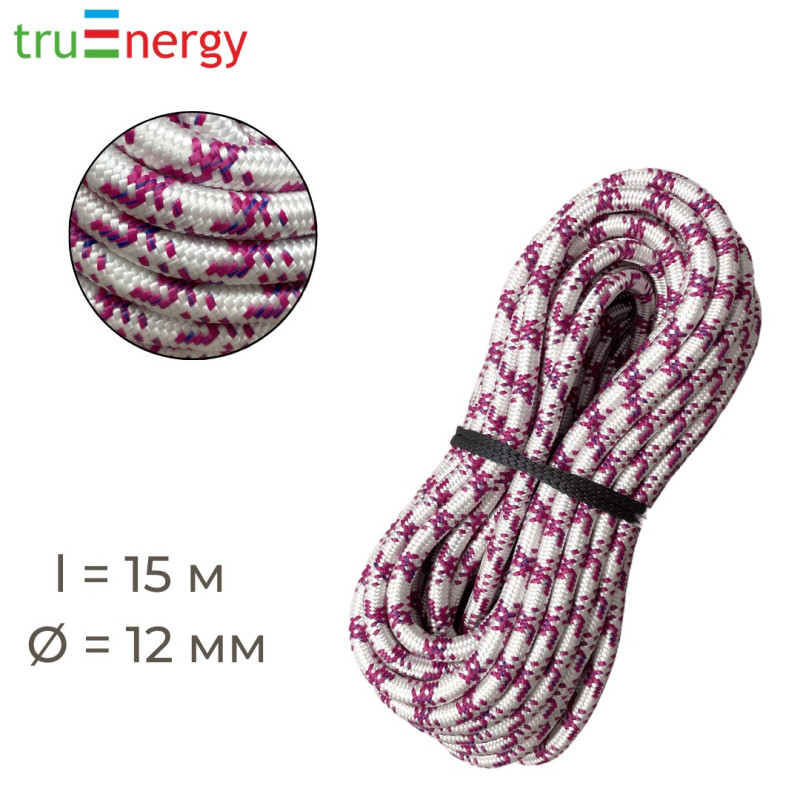 Шнур плетеный полипропиленовый с сердечником 12 мм, 15 м truenergy 12068