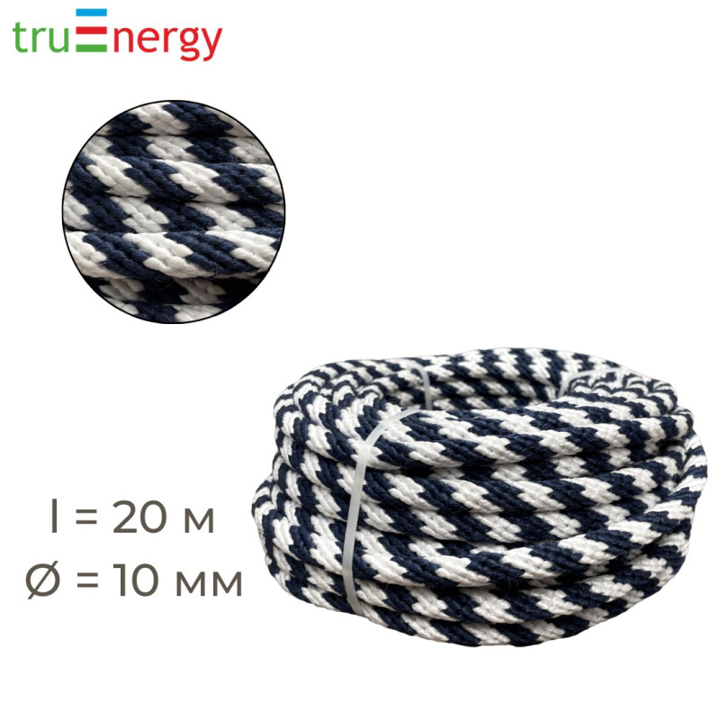 Шнур полипропиленовый спирального плетения 10 мм, 20 м truenergy  12453