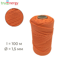Шнур полипропиленовый 1,5 мм, 100 м оранжевый truenergy 12392