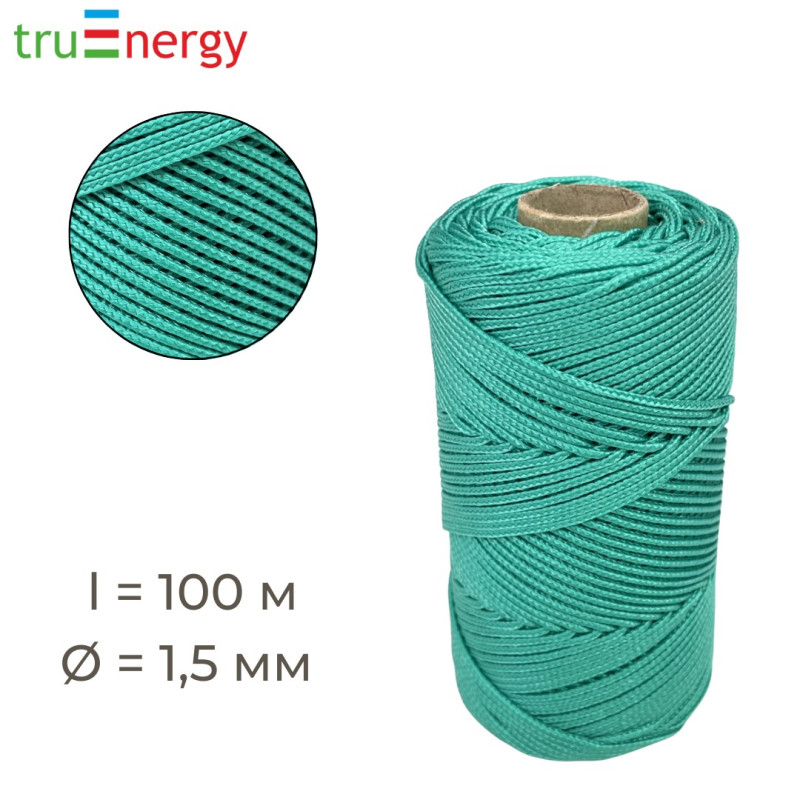 Шнур полипропиленовый 1,5 мм, 100 м зеленый truenergy 12390