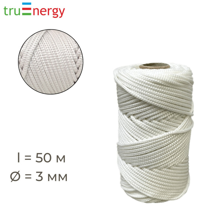 Полиэфирный шнур 3 мм, 50 м белый truenergy 12812