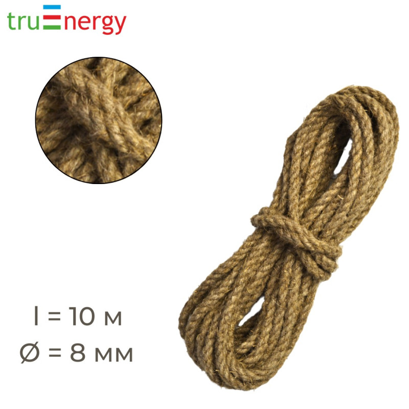 Льняная веревка 8 мм, 10 метров truenergy 12528