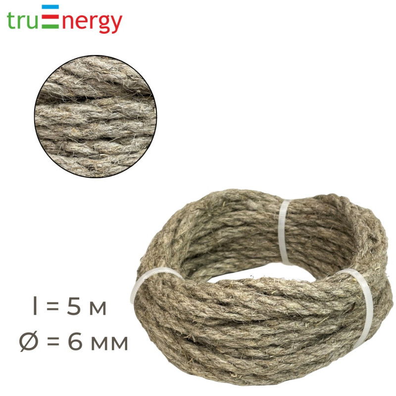 Льняная веревка 6 мм, 5 метров truenergy 12543