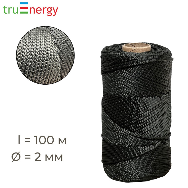 Шнур полиэфирный вязаный без сердечника оливково-черный 2 мм 100 м truEnergy 12834