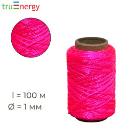 Нить полиамидная крученая розовая 93,3*1*2 100 м truEnergy 12477