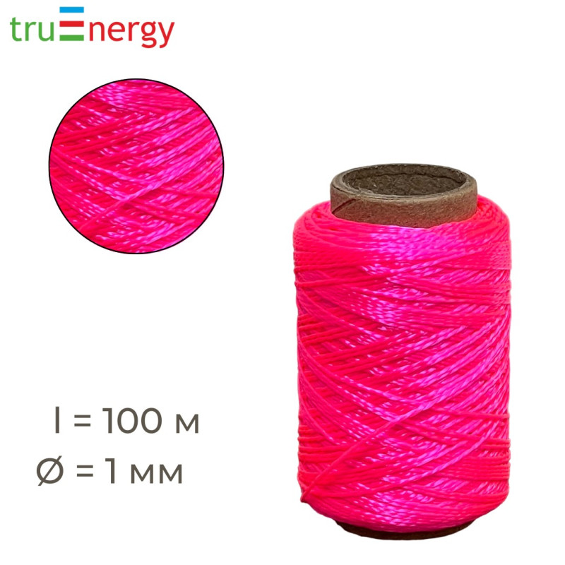 Нить полиамидная крученая розовая 93,3*1*2 100 м truEnergy 12477